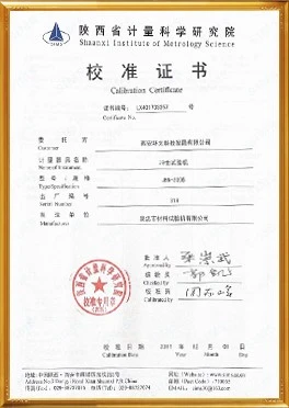 Impact-test-machine Honor4